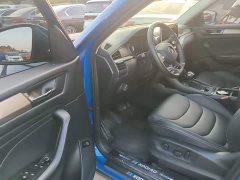 Skoda Kodiaq TSI330 5-Seater FWD Luxury Edition - ფოტო 16