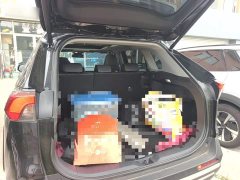 Toyota RAV4 2.0L CVT FWD Fashion Plus - ფოტო 18