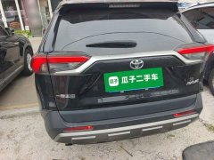 Toyota RAV4 2.0L CVT FWD Fashion Plus - ფოტო 5
