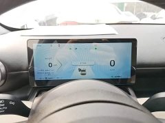 Wuling Binguo PLUS 510km Flagship Four-Seater - ფოტო 12