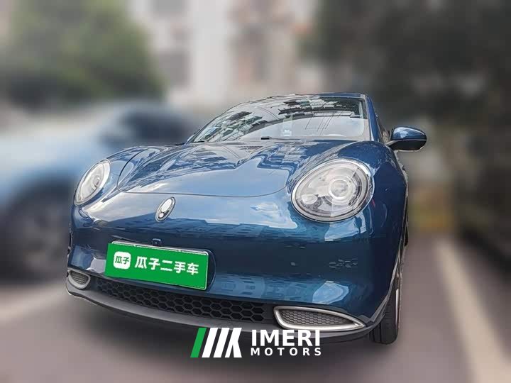 ORA Good Cat Morandi Edition 400km Standard Range Luxury Trim LFP