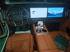 Li Auto L7 2023 Max - ფოტო 12