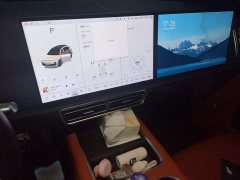 Li Auto L7 2023 Max - ფოტო 5