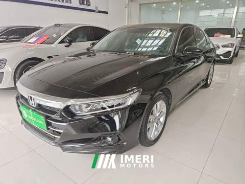 2022 Honda Accord 260TURBO Luxury Edition