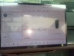 Changan Qiyuan A07 Blue Whale Pure Electric 625 Luxury - ფოტო 11