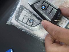 BMW 5 Series 530Li Premier M Sport Package - ფოტო 8