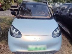 Wuling Binguo 410km Lingxi Premium Edition - ფოტო 1