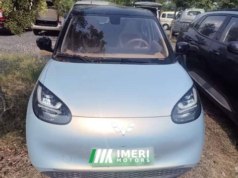 2025 Wuling Binguo 410km Lingxi Premium Edition