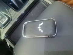 Wuling Binguo 410km Lingxi Premium Edition - ფოტო 8