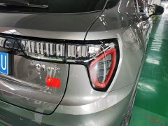 Lynk & Co Geely Lynk & Co 01 2.0T Diesel AWD Sport Halo - ფოტო 7