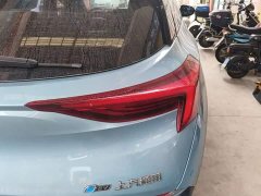 Buick Velite 6 2020 Internet Smart Edition PLUS - ფოტო 7