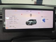 Chery Explore 06 Urban Edition 1.6T FWD Luxury - ფოტო 11
