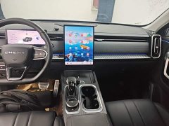 Chery Explore 06 Urban Edition 1.6T FWD Luxury - ფოტო 12