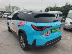 NIO EC6 2022 75kWh Signature Edition - ფოტო 5