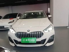 BMW 2 Series (Imported) 2023 225i Four-Door Coupe M Sport Package - ფოტო 2