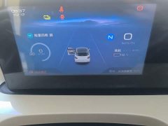 Wuling Binguo 203km Comfort Edition - ფოტო 12