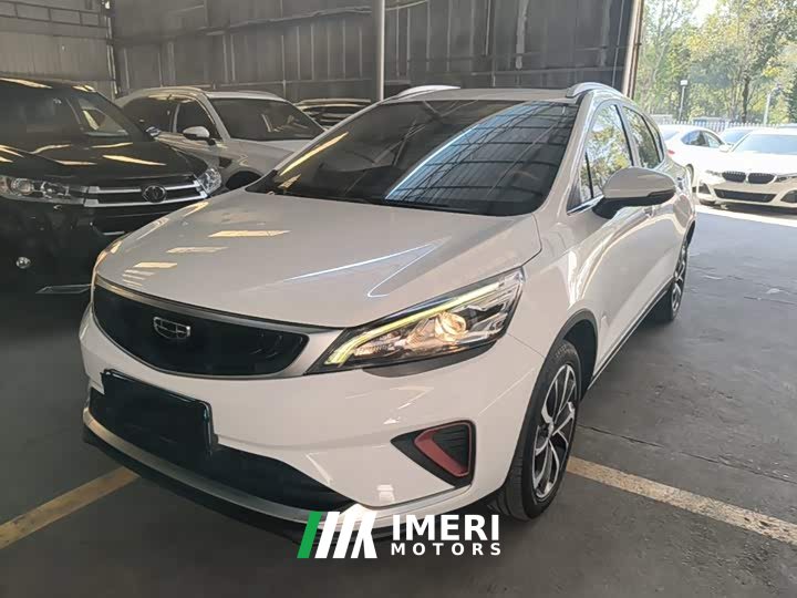 Geely Emgrand GS 2020 1.4T CVT Elegant - ავტომობილი ჩინეთიდან