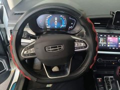 Geely Emgrand GS 2020 1.4T CVT Elegant - ფოტო 11