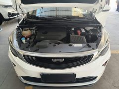 Geely Emgrand GS 2020 1.4T CVT Elegant - ფოტო 20