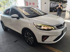 Geely Emgrand GS 2020 1.4T CVT Elegant - ფოტო 4