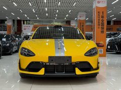 Xiaomi SU7 Ultra - ფოტო 2