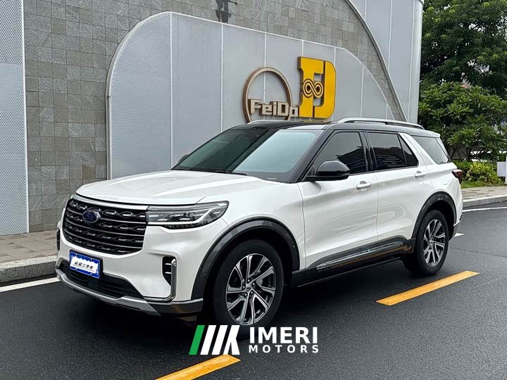 Ford Explorer EcoBoost 285 AWD Fashion Plus 6-Seater - ავტომობილი ჩინეთიდან