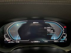 BMW 5 Series New Energy 535Le Luxury Package - ფოტო 11