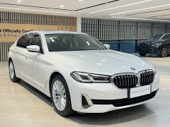 BMW 5 Series New Energy 535Le Luxury Package - ფოტო 2