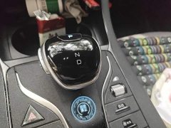 BYD Qin PLUS Glory Edition DM-i 55KM Leading - ფოტო 10
