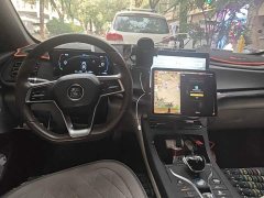 BYD Qin PLUS Glory Edition DM-i 55KM Leading - ფოტო 5