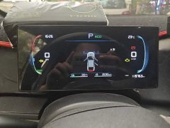 BYD Qin PLUS Glory Edition DM-i 55KM Leading - ფოტო 7