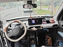 Geely Panda Mini 200km Endurance Edition - ფოტო 5