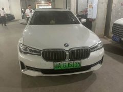 BMW 5 Series New Energy 2022 535Le Luxury Package - ფოტო 1