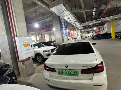 BMW 5 Series New Energy 2022 535Le Luxury Package - ფოტო 4
