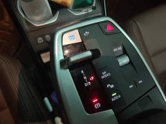 BMW iX1 2023 eDrive25L M Sport Package - ფოტო 10