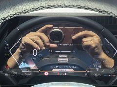 BMW X1 sDrive25Li X Design Package - ფოტო 15