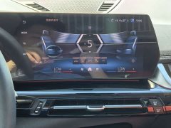 BMW X1 sDrive25Li X Design Package - ფოტო 16