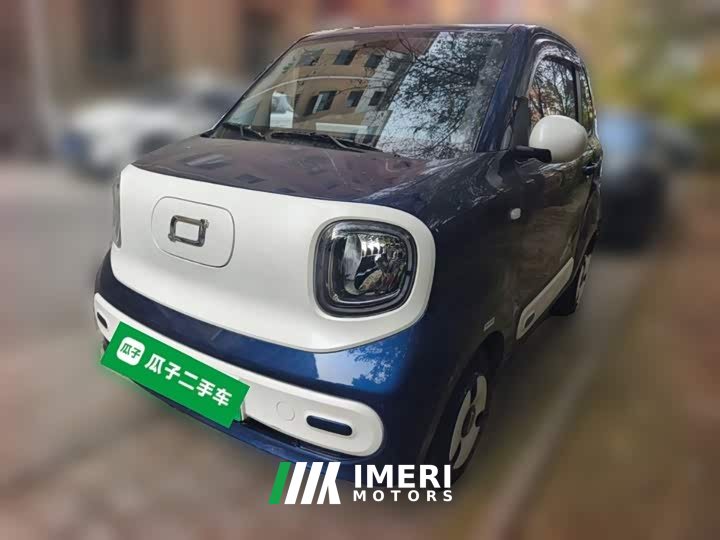 FAW Besturn Xiaoma 222km Linglong Edition - ავტომობილი ჩინეთიდან