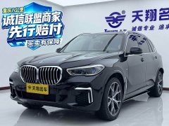 BMW X5 2022 Facelift xDrive 40Li M Sport Package - ფოტო 1