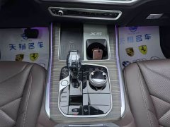 BMW X5 2022 Facelift xDrive 40Li M Sport Package - ფოტო 13
