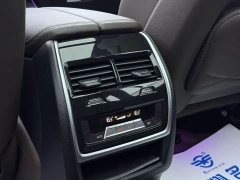 BMW X5 2022 Facelift xDrive 40Li M Sport Package - ფოტო 16