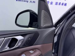 BMW X5 2022 Facelift xDrive 40Li M Sport Package - ფოტო 17