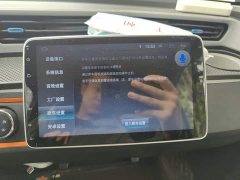 Wuling Hongguang MINIEV 2020 Zizai Edition LFP Battery - ფოტო 20