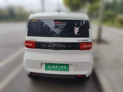 Wuling Hongguang MINIEV 2020 Zizai Edition LFP Battery - ფოტო 3