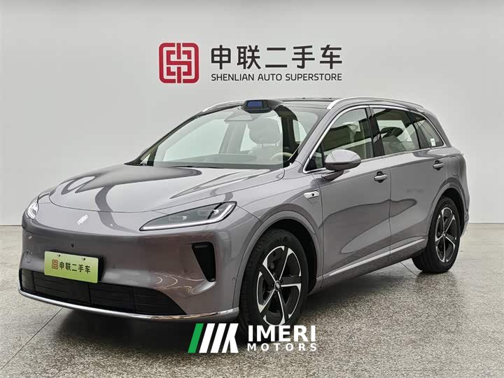 BYD Shangjie H5 2025 extended range Max