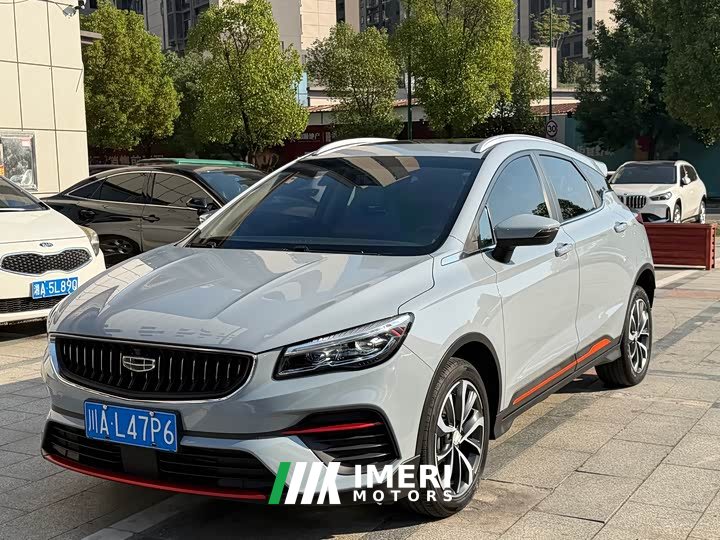 Geely Emgrand S 2021 1.4T CVT Luxury - ავტომობილი ჩინეთიდან