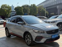 Geely Emgrand S 2021 1.4T CVT Luxury - ფოტო 3