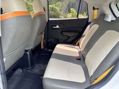 Ledin Mango Raize Mango Fun Mango Joyride Edition 200km - ფოტო 6