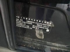 Buick Junyue 28T Platinum Edition - ფოტო 12