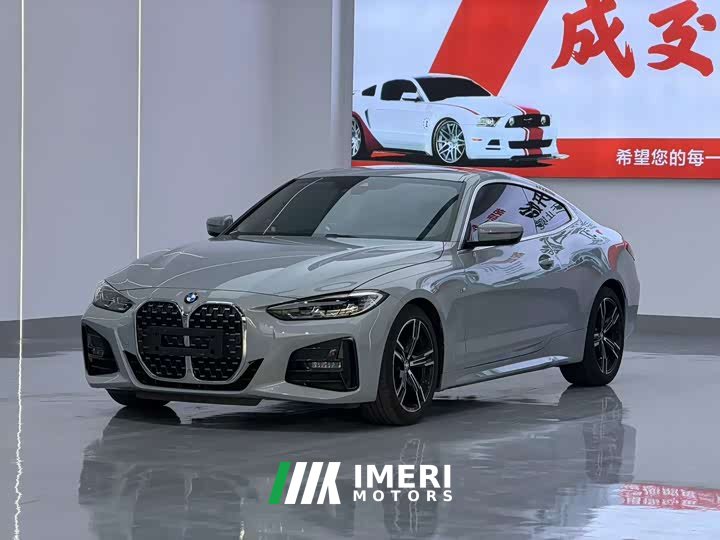 BMW 4 Series 2022 425i Gran Coupe M Sport Package - ავტომობილი ჩინეთიდან